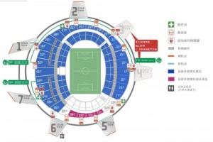 上海申花温馨提示💙 请球迷朋友携带雨衣或短柄伞 上海申花温馨提示💙 请球迷朋友携带雨衣或短柄伞