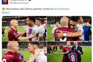 再次对阵神户胜利船!巴萨晒2023年两队交手时伊涅斯塔照片 再次对阵神户胜利船!巴萨晒2023年两队交手时伊涅斯塔照片