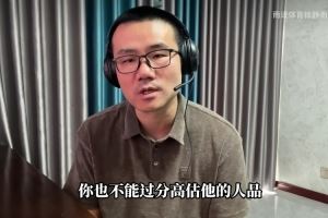 背刺库里?徐静雨哼斗KD长达11分钟:认知低下 不要高估他的智商 背刺库里?徐静雨哼斗KD长达11分钟:认知低下 不要高估他的智商