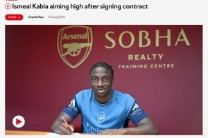 官方：阿森纳与19岁边锋卡比亚签署新的职业合同