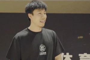 个人首次训练营开营!张镇麟发博转发首日训练视频 个人首次训练营开营!张镇麟发博转发首日训练视频