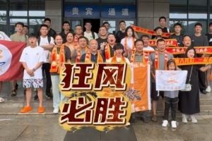 NBL季后赛晋级之路-合肥狂风峻茂篇:从江淮平原冲出的黑马 NBL季后赛晋级之路-合肥狂风峻茂篇:从江淮平原冲出的黑马