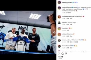 告别4年枪手生涯!25岁中场洛孔加社媒纪念:很高兴加盟汉堡 告别4年枪手生涯!25岁中场洛孔加社媒纪念:很高兴加盟汉堡