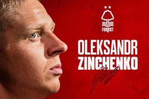 官方:阿森纳后卫津琴科租借加盟诺丁汉森林,租期一个赛季 官方:阿森纳后卫津琴科租借加盟诺丁汉森林,租期一个赛季