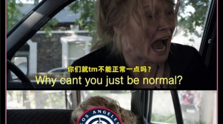 哀嚎!船记晒照破防:你们就不能稍微正常一点吗? 哀嚎!船记晒照破防:你们就不能稍微正常一点吗?