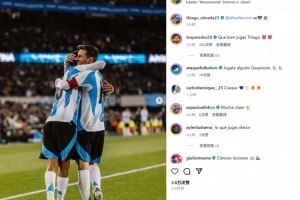 倒三角助攻!阿尔马达社媒晒同梅西相拥照,帕雷德斯:踢得真好! 倒三角助攻!阿尔马达社媒晒同梅西相拥照,帕雷德斯:踢得真好!