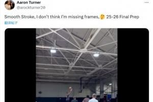 库明加经纪人再晒视频回应质疑:不认为我抽帧了 多么丝滑的投篮 库明加经纪人再晒视频回应质疑:不认为我抽帧了 多么丝滑的投篮