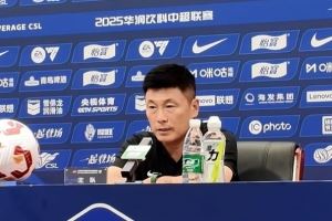 李国旭:我们求胜欲不够且场地不理想 望朱鹏宇以队长身份担重任 李国旭:我们求胜欲不够且场地不理想 望朱鹏宇以队长身份担重任