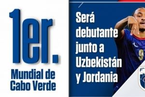 创造历史,佛得角、乌兹别克斯坦以及约旦将成世界杯新军 创造历史,佛得角、乌兹别克斯坦以及约旦将成世界杯新军