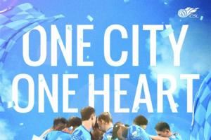 深圳新鹏城vs北京国安首发:韦斯利、塞鸟、张玉宁先发 深圳新鹏城vs北京国安首发:韦斯利、塞鸟、张玉宁先发