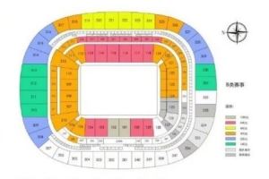 中超联赛第28轮北京国安vs青岛海牛票务公告