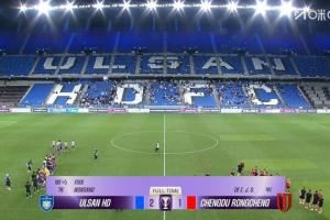 津媒谈蓉城亚冠被罚:投掷水瓶屡见不鲜,需引起中超俱乐部重视 津媒谈蓉城亚冠被罚:投掷水瓶屡见不鲜,需引起中超俱乐部重视